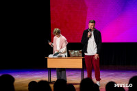 Темы игры – Джиган и Ваня Дмитриенко: в Туле выбрали первых финалистов Оружейной лиги КВН, Фото: 63