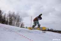 "Весенний Загар-2015" (горные лыжи, сноуборд), Фото: 39
