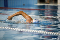 Соревнования по плаванию в категории "Мастерс", Фото: 60