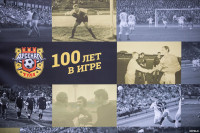 Тульскому футболу 100 лет, Фото: 22