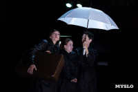 Спектакль Чагин, Фото: 29