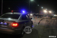 Лобовое столкновение на Одоевском шоссе, Фото: 1