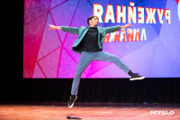 Кто вышел в финал Оружейной лиги КВН, Фото: 136