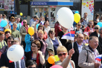 Тульская Федерация профсоюзов провела митинг и первомайское шествие. 1.05.2014, Фото: 5