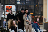 Фестиваль «Молодая фотография» в Туле: какой кадр станет шедевром?, Фото: 8