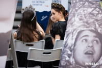 8 лет кластеру «Октава»: как это было – большой фоторепортаж  , Фото: 142