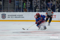 Кубок Ковальчука в Туле 2025, Фото: 57