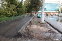 ремонт улицы Руднева, Фото: 23