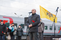 Открытие экспозиции в бронепоезде, 8.12.2015, Фото: 26