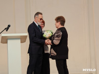 В Туле отметили 100-летие областной организации Всероссийского общества слепых, Фото: 40