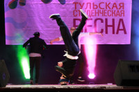 "Студенческая весна - 2014", Фото: 7