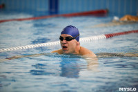 Соревнования по плаванию в категории "Мастерс", Фото: 68