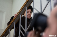 Суд над бывшим врачом ЦРД Галиной Сундеевой. 15 января 2016 года, Фото: 2