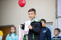Семейный фестиваль «Школодром-2022» в Центральном парке Тулы: большой фоторепортаж и видео, Фото: 266