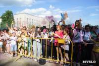 Фестиваль красок 2024, Фото: 22