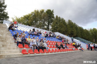 Открытие стадиона "Металлург", Фото: 15