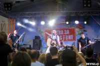 «Битва за «Нашествие»: «Васильков & коты» представят Тулу на фестивале, Фото: 142