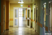 Новый корпус Тульской детской областной клинической больницы, Фото: 24