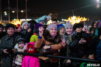 Концерт группы "Иванушки" на площади Ленина, Фото: 22