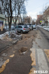 Провал дороги на ул. Софьи Перовской, Фото: 4