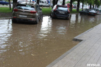Потоп в Туле, Фото: 8