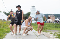 Музыка, карнавал и ламповый вечер: на дикомятном поле прошел Vashana Sup Camp, Фото: 126