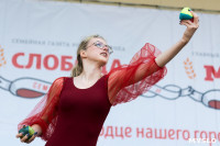 Семейный фестиваль «Школодром-2022» в Центральном парке Тулы: большой фоторепортаж и видео, Фото: 616