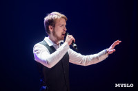 Как в ТулГУ отметили День преподавателя высшей школы, Фото: 67