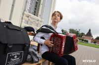 Десятый Всероссийский фестиваль «День пряника» в Тульском кремле 02.08.2025, Фото: 27