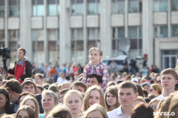 Праздничный концерт «Стань Первым!» в Туле, Фото: 11