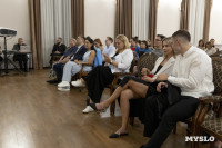 Москва слезам не верит. Новая версия , Фото: 41