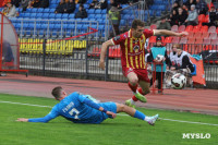 «Арсенал» обыграл «Чайку» в Первой лиге, Фото: 4