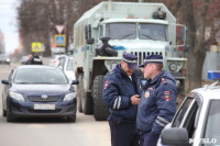 Отключение газа на ул. Шевченко в Туле, Фото: 20