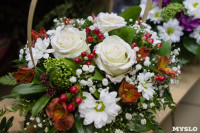 Ассортимент тульских цветочных магазинов. 28.02.2015, Фото: 50