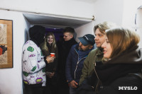 «И + ИИ»: в «Резервуаре» открылась выставка графики Артёма Лоскота, Фото: 50