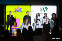 В Туле презентовали ЖК «Аспен парк»: каким он будет, Фото: 1