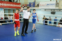 Турнир по боксу памяти Жабарова, Фото: 103