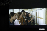 Москва слезам не верит. Новая версия , Фото: 43