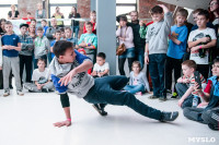 Соревнования по брейкдансу среди детей. 31.01.2015, Фото: 56