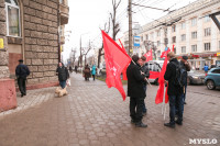 Митинг КПРФ в честь Октябрьской революции, Фото: 14