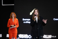 Велосипедисты из команды «Марафон-Тула» нарисовали картину, Фото: 22