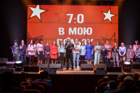 Концерт Олега Газманова в Туле, Фото: 47