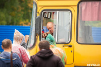 Конкурс "Лучший водитель школьного автобуса", Фото: 41