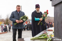 В селе Себино прошло богослужение в честь 18-летия обретения мощей святой Матроны, Фото: 18