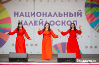 «Страна в миниатюре»: о чем расскажут таджикские настолки, танцы кавказа и юбка цыганки?, Фото: 62