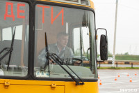 Конкурс "Лучший водитель школьного автобуса", Фото: 39