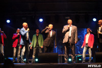 Концерт "Хора Турецкого" на площади Ленина. 20 сентября 2015 года, Фото: 131