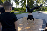 Открытие скейт-парка в Плеханово, Фото: 1