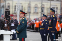 Военный парад в Туле, Фото: 48