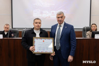 В Туле наградили лучших работников транспорта, Фото: 17